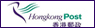 �������,���С��,www.hongkongpost.com
