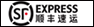 ˳���ݲ�ѯ,www.sf-express.com